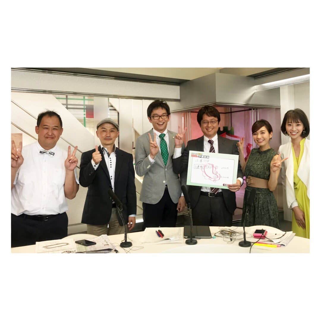 中村果生莉のグルメインスタ