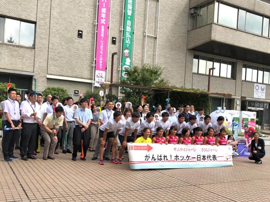 及川栞さんのインスタグラム写真 - (及川栞Instagram)「. Courtesy call to Shinagawa City Office. Shinagawa is the city where the Hockey 2020 Olympics are held. Thank you for the warm welcome!🙏 品川区役所へ表敬訪問に行ってきました。 すごい暖かいお出迎えをして頂きありがとうございました！ 品川区在住の1人として、品川区で開かれる来年のオリンピックは本当に楽しみでしかありません。 より一層精進していきたいと思いました。 引き続きホッケー日本代表の応援よろしくお願いします🔥💪🏽🌸 #sakurajapan#samuraijapan#hockey#2020tokyo#olympics#thankyou#shinagawacity」9月4日 19時48分 - shihori.3