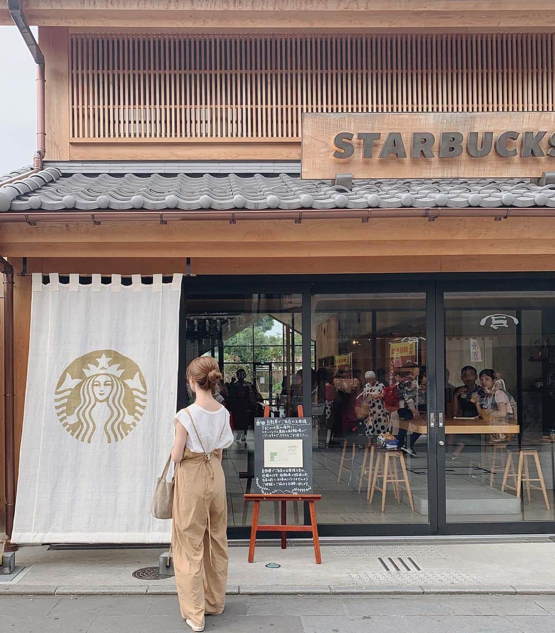 工藤はるかのグルメインスタ