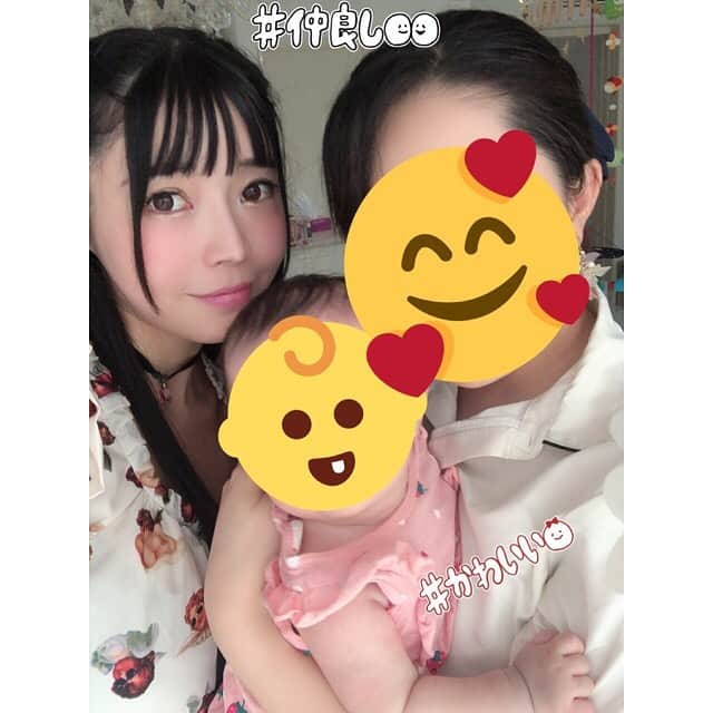 みねりお(旧：柴咲 凛)さんのインスタグラム写真 - (みねりお(旧：柴咲 凛)Instagram)「大親友ﾁｬﾝと、1年ぶりの再会❣️😽👶🍼💗💗💗 #大親友 #仲良し #出産祝い #1年ぶり #女子会 #ハーフツイン #みねりお #みねパイ #峰不二子 #リアル峰不二子 #撮影会 #グラビア #グラビアアイドル #グラドル自画撮り部 #インスタグラビア #カメラ #ポートレート #わっしょい ⁦‪#Jカップ‬⁩ ⁦#わがままボディ‬ #おっぱい #巨乳 #sexy #筋肉女子 #筋トレ女子 #柔軟 #猫好き #ポールダンス #ポールダンス女子 #１ミリでもいいなと思ったらいいね」9月4日 20時25分 - mine_rio