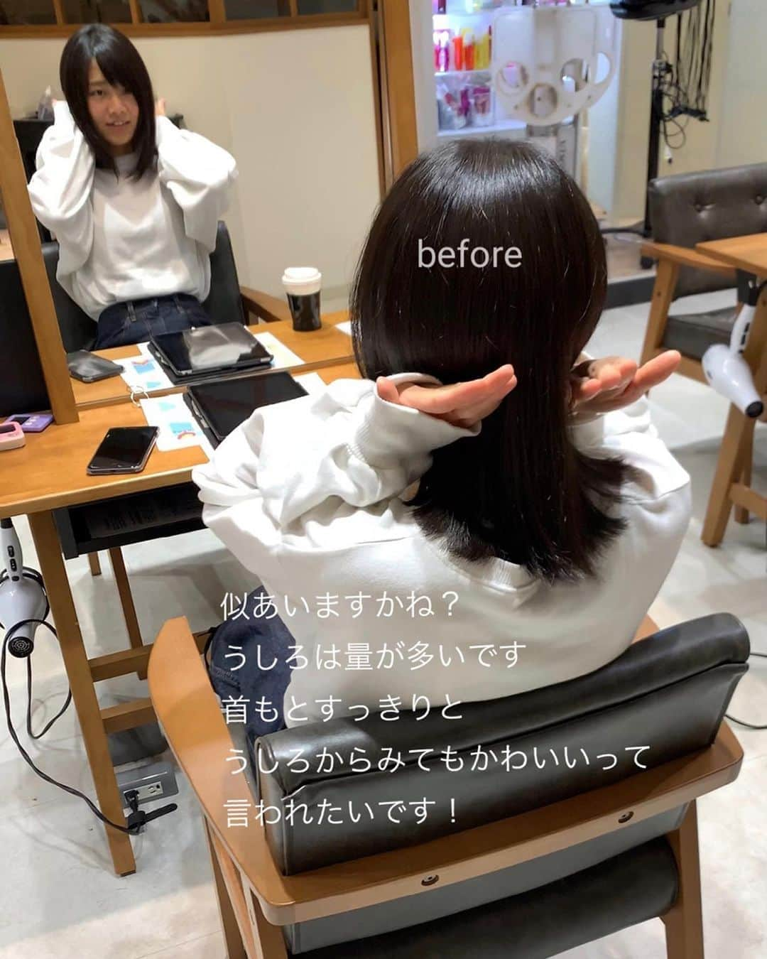 ✂︎伊輪/ショート&ボブ/銀座/渋谷/亀戸/美容師✂︎さんのインスタグラム写真 - (✂︎伊輪/ショート&ボブ/銀座/渋谷/亀戸/美容師✂︎Instagram)「バッサリ切りました✨✨✨✨✨✨ かわいく変身  ミニーショート✂︎✂︎✂︎」9月4日 20時36分 - iwa_short