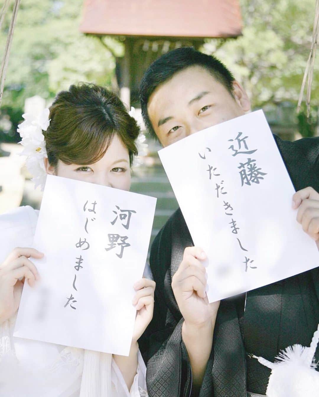 プレ花嫁の結婚式準備アプリ♡ -ウェディングニュースのグルメインスタ