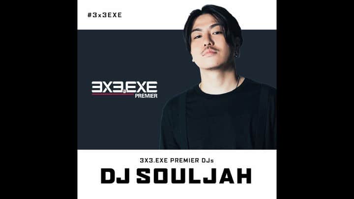 DJ SOULJAHのインスタグラム