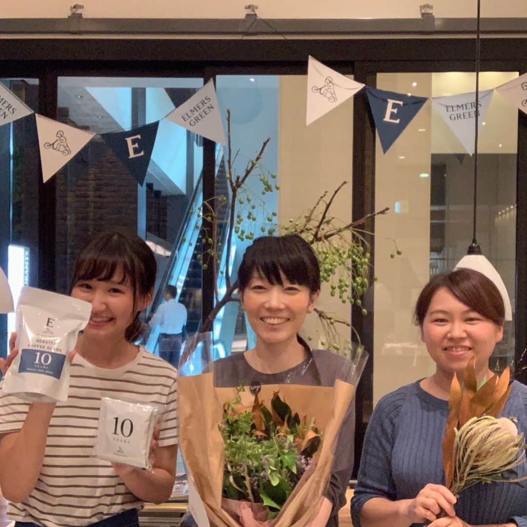 ELMERS GREENのグルメインスタ