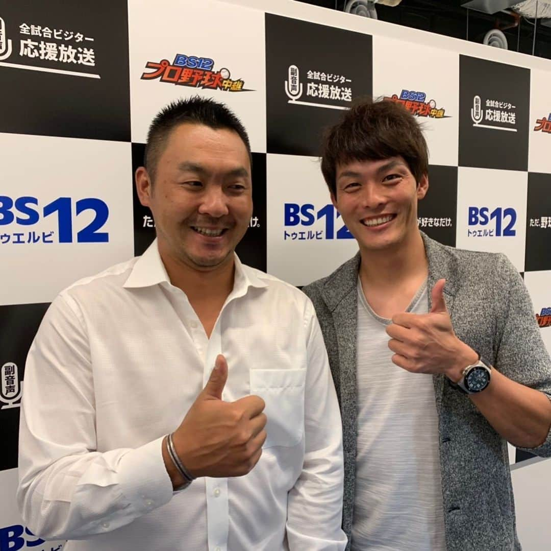 枡田慎太郎さんのインスタグラム写真 - (枡田慎太郎Instagram)「本日BS12で聖沢さんと副音声の初解説やりました〜！ 喋るのはほんま難しいなぁ〜。 本領発揮できず…。笑 でも呼んでいただきありがとうございました！！ #bs12#解説#アラボーイ」9月4日 22時08分 - masushin78