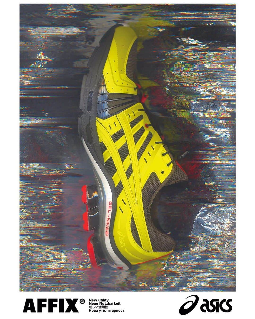 のインスタグラム：「... AFFIX × asics GEL KINSEI OG  9.5(thu)release at BEAMS HARAJUKU ・お一人様各色1 点まで購入可能です。 ・ご予約、お取り置き、お取り寄せ、通信販売は不可とさせて頂きます。  @beams_official  @affixworks @asics  #affix #affixworks #asics #beams」