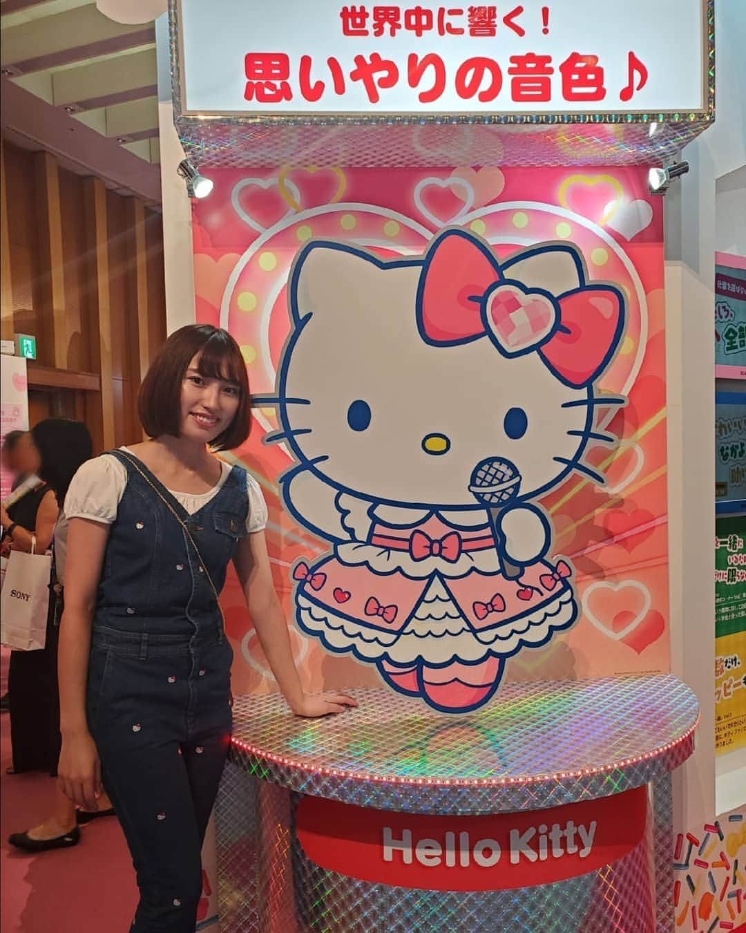 榊原あやさんのインスタグラム写真 - (榊原あやInstagram)「#SANRIOEXPO2019 に行ってきました🍎 個人的にはやっぱりアパレルへの期待と、今回は画像にある食品が楽しみです😆💕 #ハローキティ #サンリオ #キティラー #キティ活 #ピューロアンバサダー #ハロスイアンバサダー #HelloKitty #Sanrio #HelloKittyLover」9月4日 22時26分 - ayakwhite