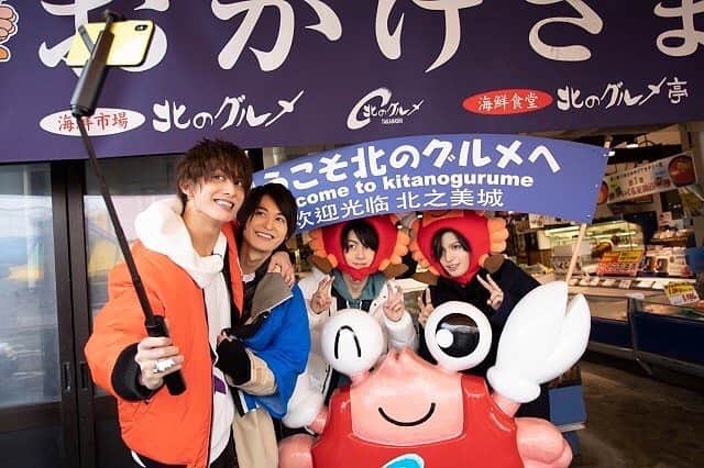 小波津亜廉のインスタグラム