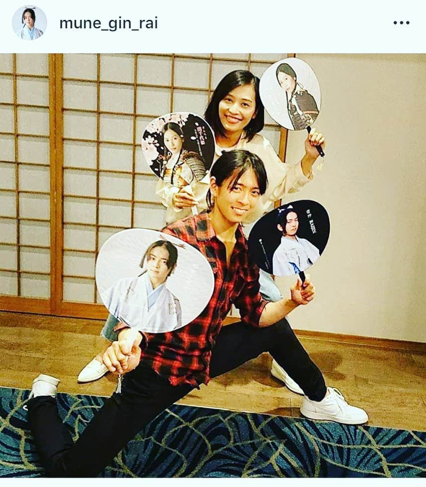 前田友香さんのインスタグラム写真 - (前田友香Instagram)「@mune_gin_rai  #NHK大河ドラマ招致 をかけて✨﻿ ﻿ ﻿ 9/7(土) ﻿ 『第二回 柳川歴史文化講座』﻿ 水の郷ホールで﻿ 雷切丸と誾千代が演舞します‼︎﻿ 14時〜16時‼︎﻿ ※無料﻿ ﻿ ﻿ ◆物販は立花家史料館にて﻿ 午前→10時～13時半﻿ 午後→17時～18時﻿ ﻿ 写真のうちわを買って﻿ 応援しにきてくださいねっ🤩﻿ ﻿ 午後は写真対応などおもてなしを﻿ させていただきます🤗﻿ ﻿ ﻿ 誾千代さんは﻿ 久しぶりの柳川出陣‼︎﻿ 皆さんに会えることを﻿ 楽しみにしてると思います❤️﻿ ﻿ ぜひお越しくださいね！﻿ ﻿ ﻿ ﻿ #柳川﻿ #立花家史料館﻿ #立花宗茂と誾千代﻿ #復活の大名﻿ #立花宗茂﻿ #誾千代﻿ #立花家史料館ミュージアムキャラクター﻿ #雷切丸﻿ #大河ドラマ招致﻿ #大河ドラマ﻿ #NHK﻿ ﻿ ﻿ ﻿」9月4日 23時32分 - yukamaeda.maeyuka