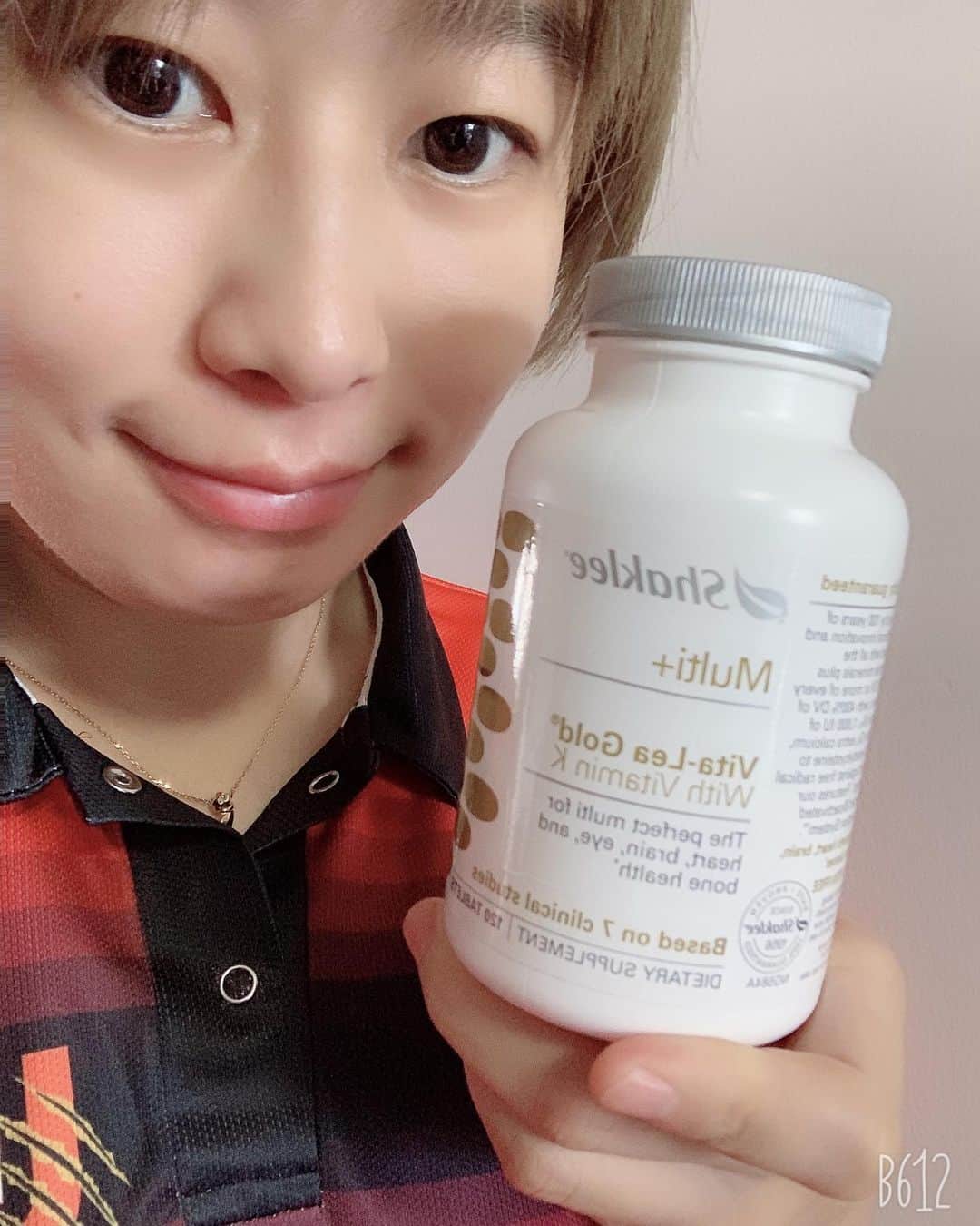 チョン・ジャーチーのインスタグラム：「Multi+ is what i need it every day! Love it 🥰 .thanks @shakleehq . . . . .  #shaklee #multivitamin #healthyfood @shakleehq #vitamink」