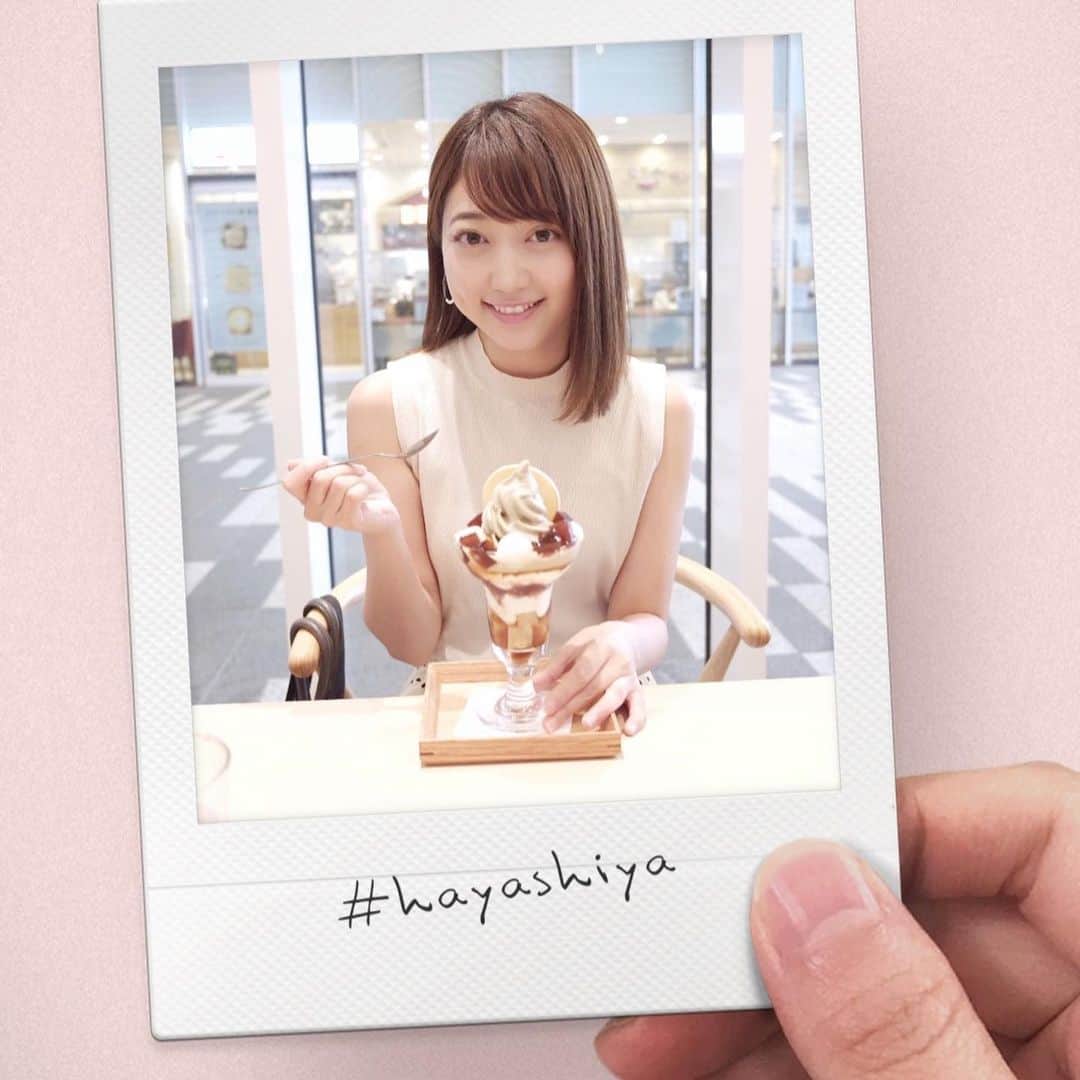 市岡麻美のグルメインスタ