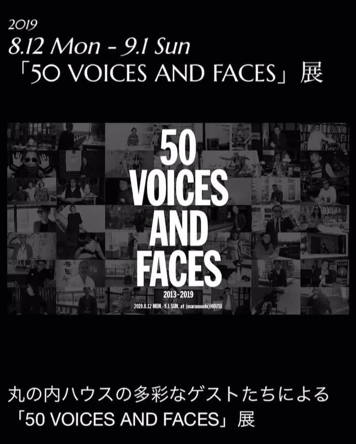 MEGのグルメインスタ