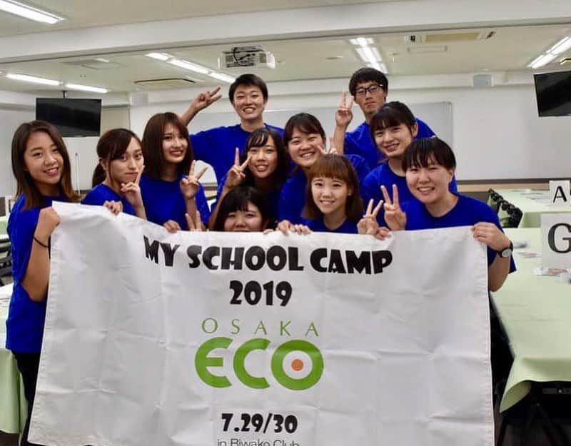 大阪ECO動物海洋専門学校さんのインスタグラム写真 - (大阪ECO動物海洋専門学校Instagram)「夏休み🏖大阪ECOではドリサポ（学生スタッフ）にお手伝い頂き、体験入学を毎週開催しておりました😉♬ 貴重な夏休みの時間をありがとうございます！！ ※写真は一部の学生しかアップできておらず、すみません💦  #大阪ECO  #専門学校  #動物看護師  #ドッグトレーナー  #ペットトリマー  #ドルフィントレーナー  #動物飼育  #アクアリスト」8月21日 17時37分 - osaka_eco