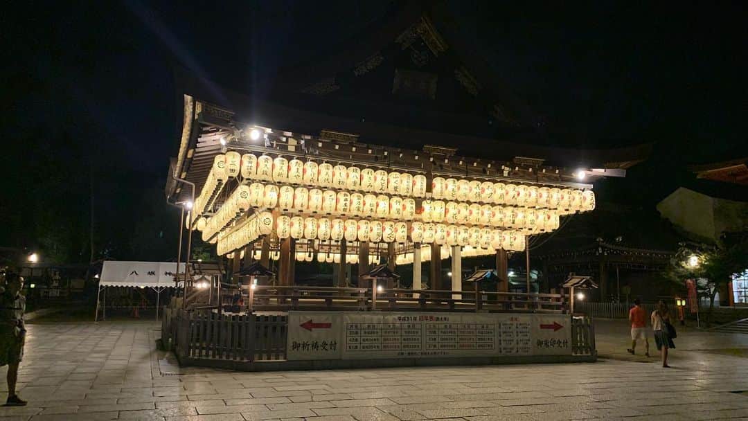 東麻美さんのインスタグラム写真 - (東麻美Instagram)「だいぶ楽しみにしていた先日の #京都人の密かな愉しみ  ちょうど先月京都へ寄った時に聴こえてきた二階囃子のシーンもあって嬉しかった。祇園祭のこと、ちょっと知ることが出来てまた夏の京都へ行くのが楽しみです。 夜の八坂さんも雰囲気たっぷり。 令和元年、夏の思い出。  #祇園祭#二階囃子#船鉾#京都 #kyoto#japan#summer#memory#love」8月21日 18時08分 - asamihigashi