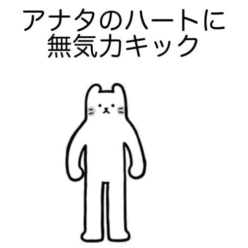 のインスタグラム