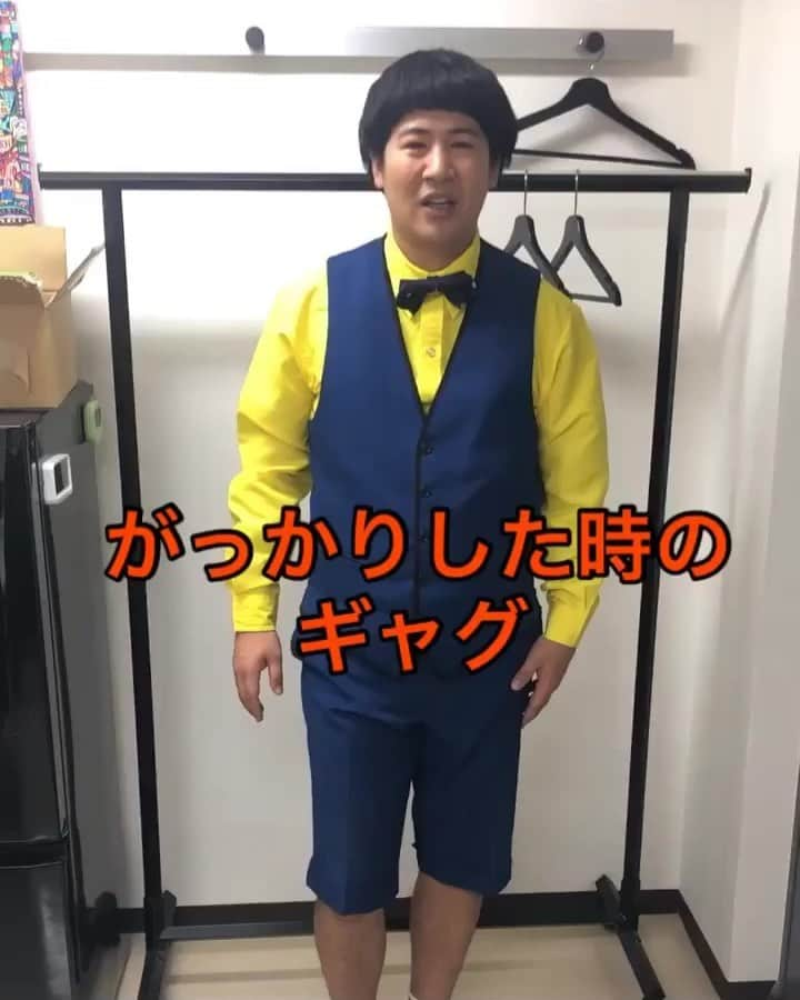 きょんのインスタグラム