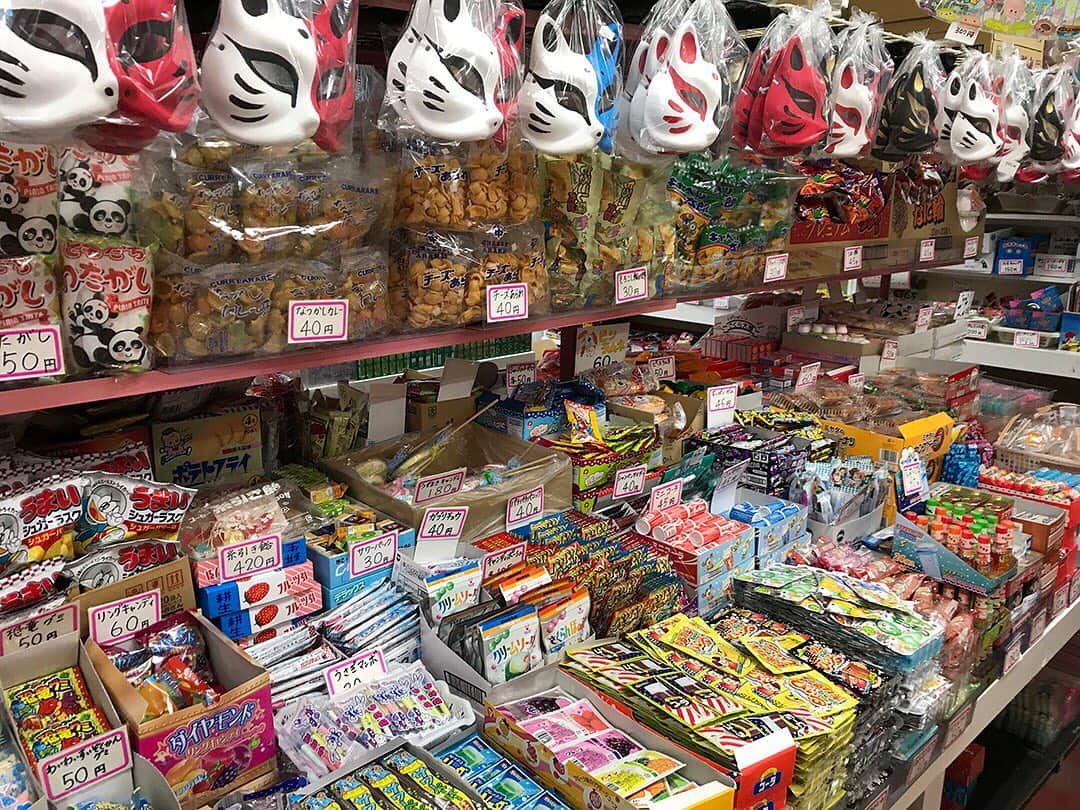 TOBU RAILWAY（東武鉄道）さんのインスタグラム写真 - (TOBU RAILWAY（東武鉄道）Instagram)「. . 🚩Kawagoe's Kashiya Yokocho 🚩川越菓子屋横丁 🚩가와고에 가시야 요코초 . . [Kawagoe's Kashiya Yokocho] . Kashiya Yokocho is a spot where Kawagoe's candy shops line up. You can purchase traditional sweets that have been a favorite since the Showa era. The scenery in Kashiya Yokocho feels like a time slip into old Japan itself. "Kawagoe Discount Pass" is useful for traveling around the Kawagoe. Please check the URL for details. https://www.tobujapantrip.com/en/ticket/kawagoe/#utm_source=tobu_fb&utm_medium=0821&utm_campaign=kawagoe . . . 【가와고에 가시야 요코초】 . 「가시야 요코초」는 가와고에에 있는 과자가게가 줄지어 늘어선 곳입니다. 쇼와 시대부터 사랑받아 온 옛날 과자를 구입할 수 있습니다. '가시야 요코초'의 풍경은 예전 일본 모습이 그대로 남아 있어 타임슬립을 한듯한 느낌이 듭니다. 가와고에를 여행할 때는 「Kawagoe Discount Pass」가 편리합니다. 상세한 내용은 URL에서 확인하시기 바랍니다. https://www.tobujapantrip.com/kr/ticket/kawagoe/#utm_source=tobu_fb&utm_medium=0821&utm_campaign=kawagoe . . . . #tobujapantrip #japan #kawagoe #saitama #japanlandscape  #photo_shorttrip #photo_travelers  #jp_gallery #instatravel #worldcaptures #nationalgeographic#visitjapan #travelingram #bestjapanpics #lovejapan #japan_of_insta #art_of_japan_  #beautifuljapan #cooljapan#가와고에 #일본여행 #여행기록 #여행스냅 #일본체험」8月21日 10時38分 - tobu_japan_trip