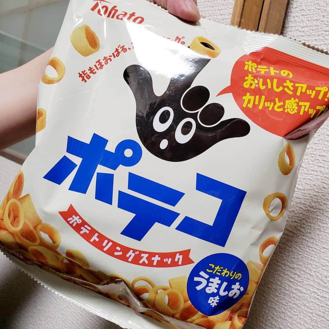 坪田塁のインスタグラム