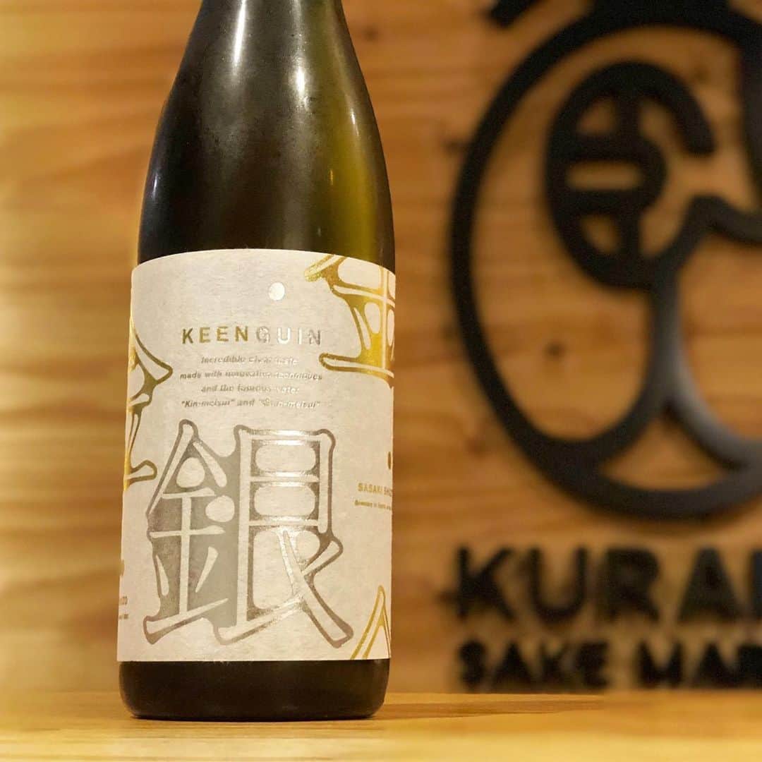 KURAND@日本酒飲み放題のグルメインスタ