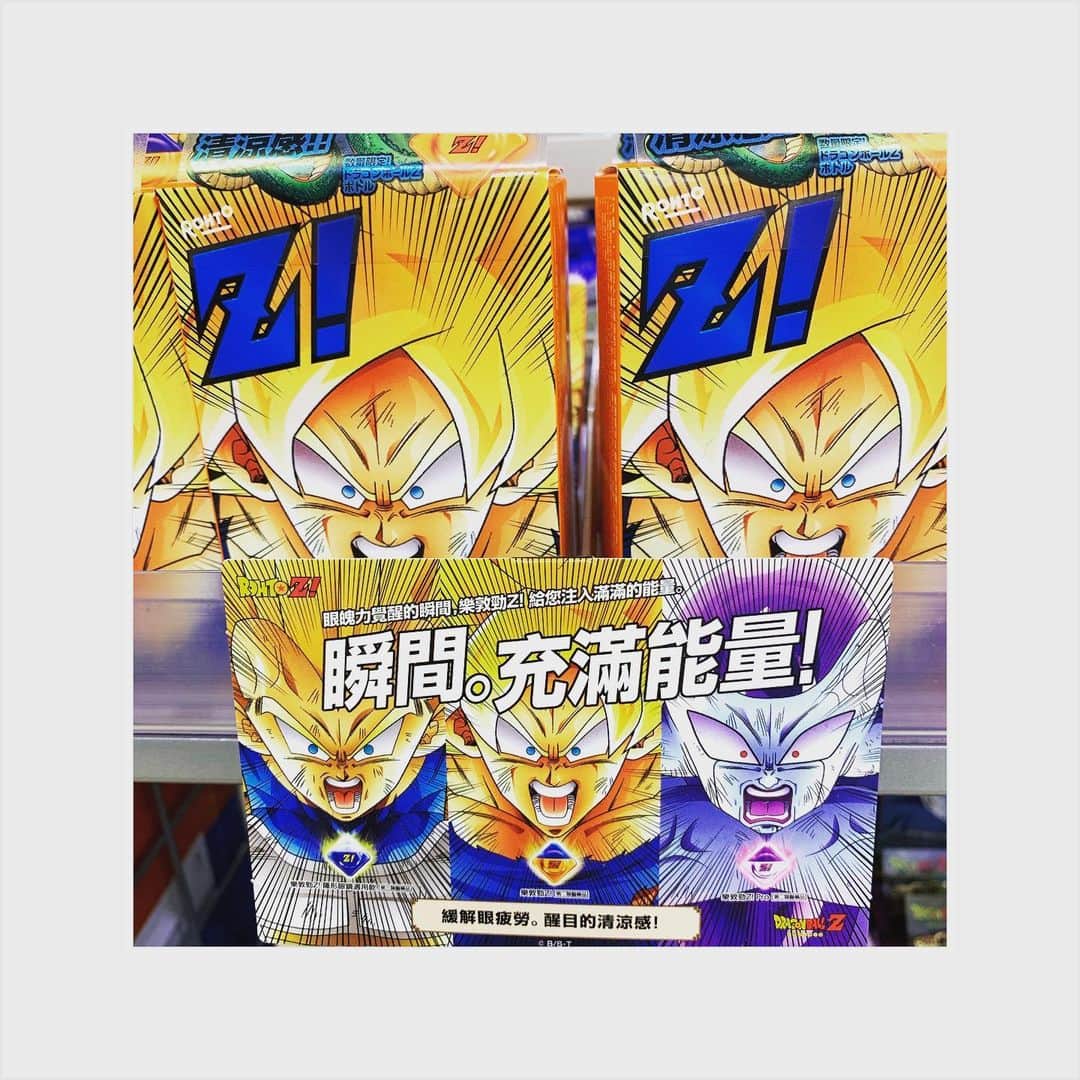 小林 ディスカスさんのインスタグラム写真 - (小林 ディスカスInstagram)「ロートさん、ズルイよ…。 こんなん出したら、 買ってまうやないかーいっ👱🏾‍♂️ あー、目薬の中を泳ぎたい👱🏾‍♂️💙💙💙🏊🏾‍♂️ #tokyo #japan #dragonball #ドラゴンボール  #目薬 #東京」8月21日 11時06分 - discus_kobayashi