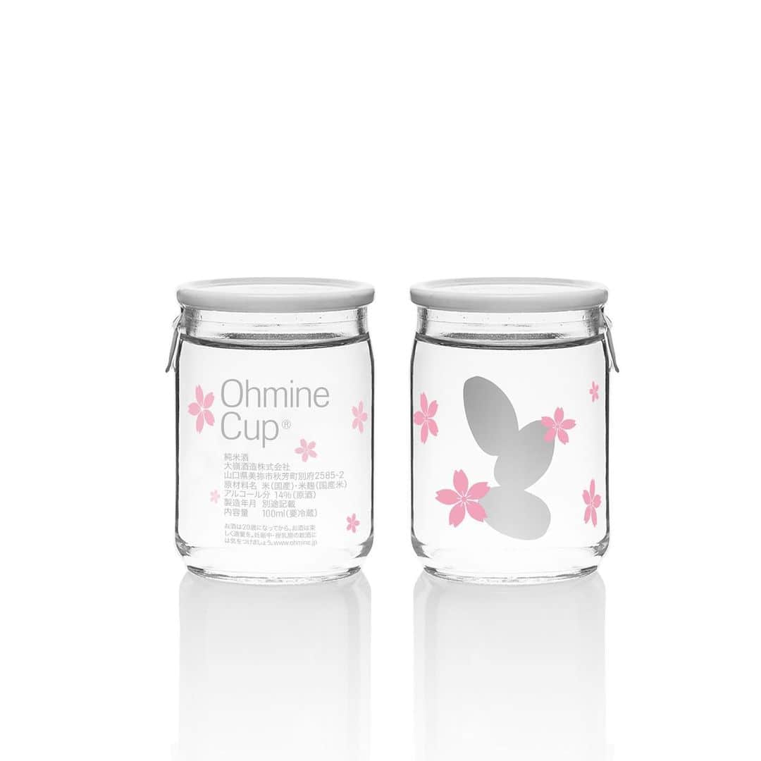 大嶺酒造のグルメインスタ