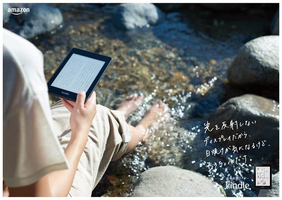 阿部裕介さんのインスタグラム写真 - (阿部裕介Instagram)「Amazon Kindle campaign “ちょっと足をのばして、読書しよう”  のビジュアルを撮らせてていただきました。  #amazon #kindle」8月21日 11時05分 - abe_yusuke