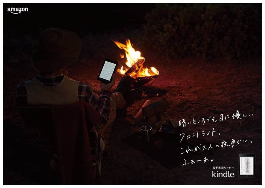 阿部裕介さんのインスタグラム写真 - (阿部裕介Instagram)「Amazon Kindle campaign “ちょっと足をのばして、読書しよう”  のビジュアルを撮らせてていただきました。  #amazon #kindle」8月21日 11時05分 - abe_yusuke