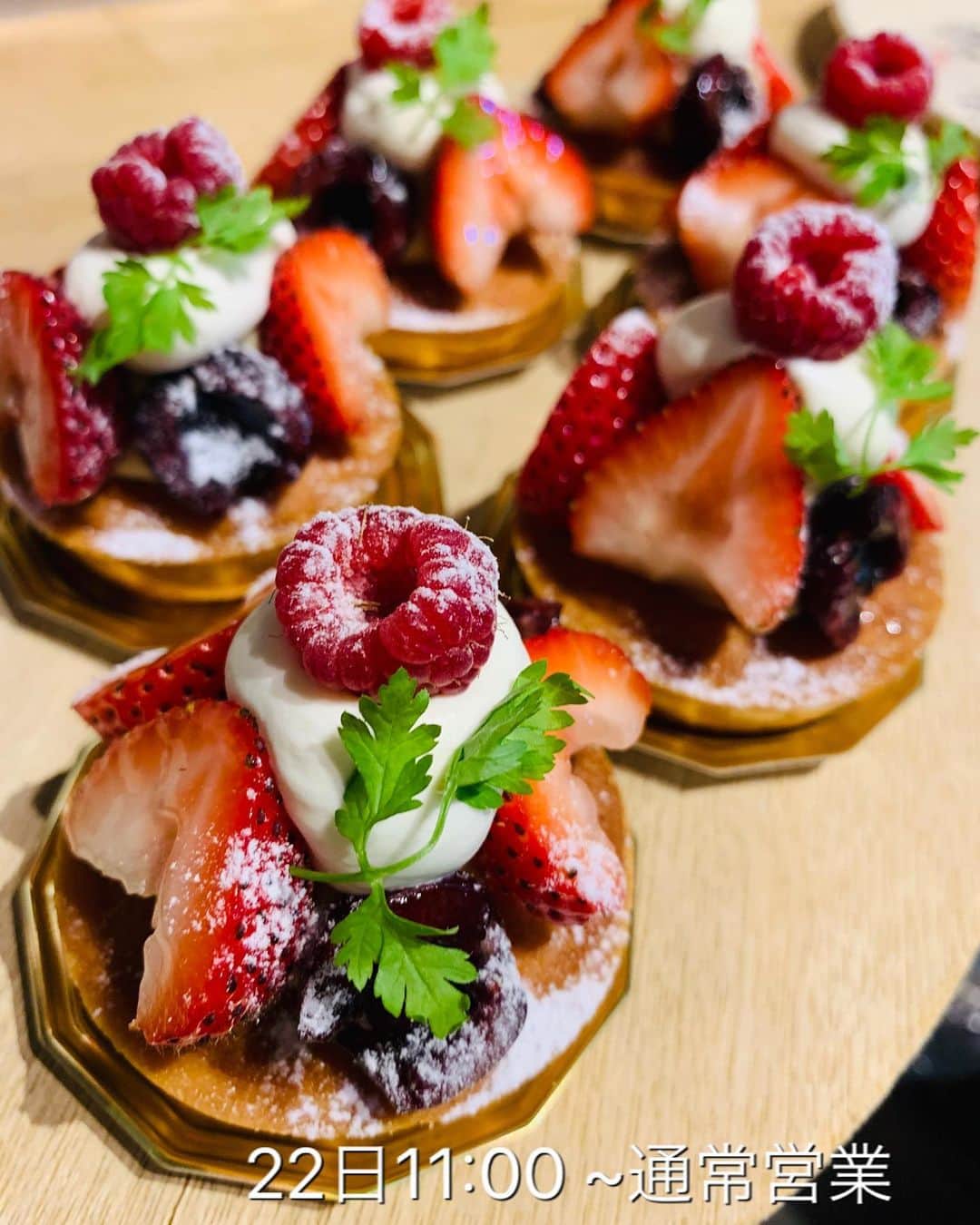 The Bakeのグルメインスタ