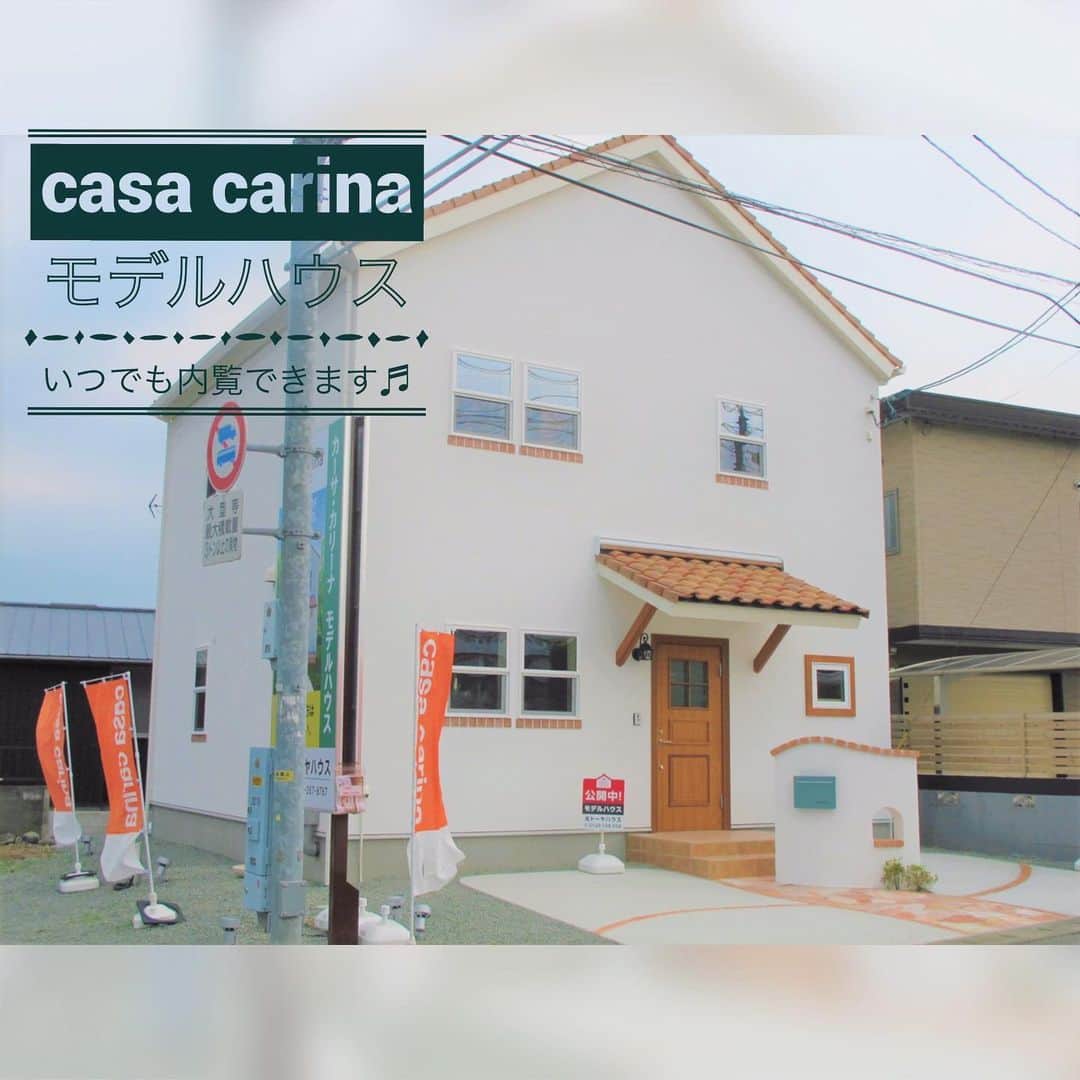 株式会社トーヤハウスのインスタグラム：「【casa carinaモデルハウス】 8/3(土)、8/4(日)で 🎈グランドオープン見学会🎉を 開催いたしました‼️✨ お家にご興味のある方🏠 可愛いモノが好きな方💓 真剣にお家の事を考えている方🖋 通りすがりにちょっと拝見…の方👀  おかげさまで、たくさんの方に ご来場いただきました‼️ ありがとうございます😊💕 そのほか、お家のことなど 何でもご相談承り中です🌱✨ ⬇︎お問合せはこちら⬇︎ TEL :0120-108-554 WEB:@toyahouse.jp  #工務店 #注文住宅 #住宅 #自然素材 #暮らし #リビング #ldk #平屋 #マイホーム #casa #新築 #家づくり #myhome #family #キッチン #インテリア #建築 #熊本県 #熊本市 #kumamoto #トーヤハウス #かわいい #かしこい #見学会 #すまい」