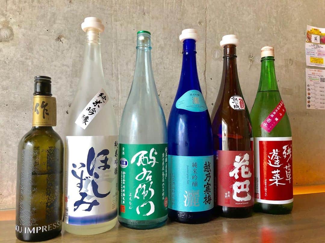 純米酒専門八咫 渋谷店のグルメインスタ