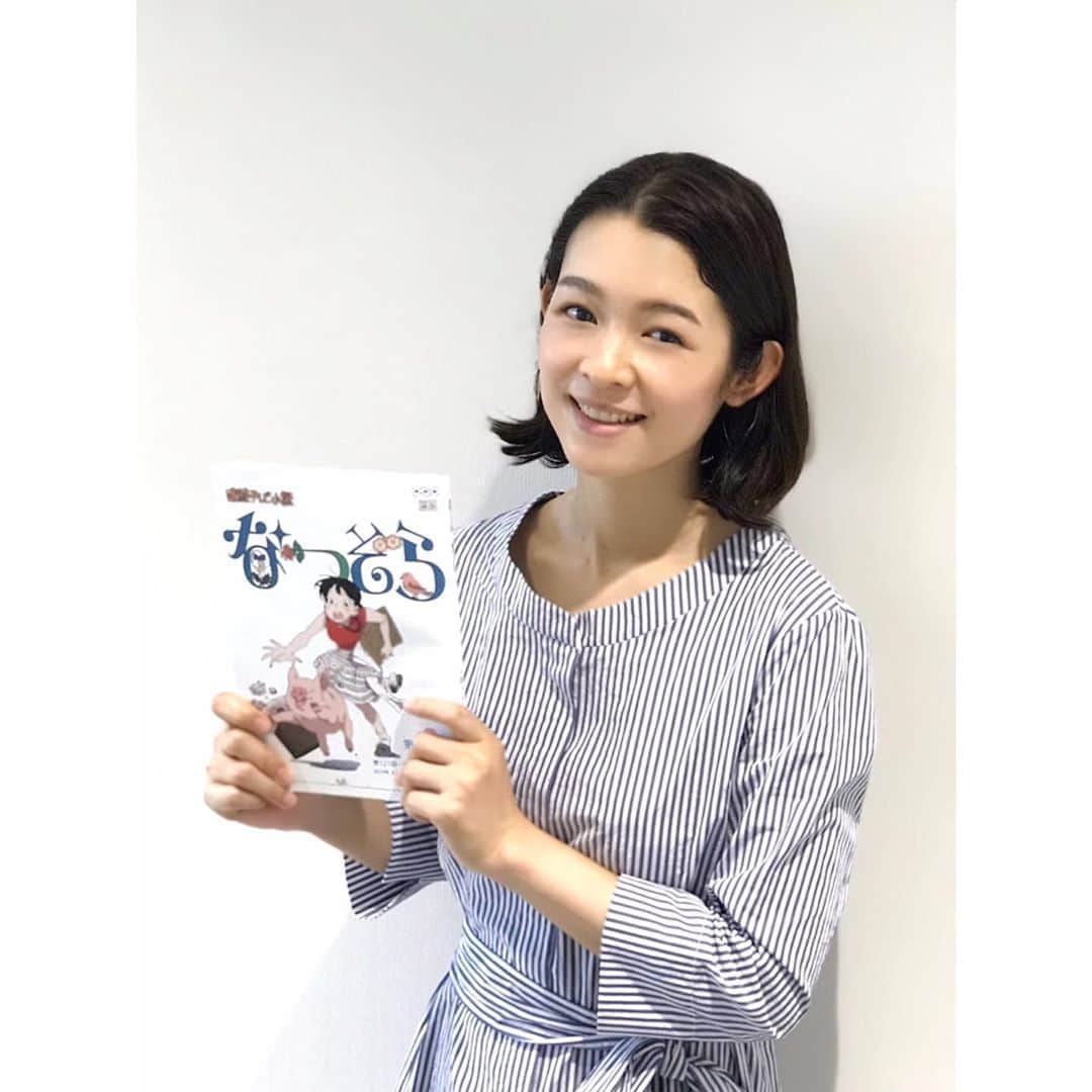 藤澤恵麻さんのインスタグラム写真 - (藤澤恵麻Instagram)「NHK連続テレビ小説「なつぞら」に出演しました。  朝ドラ「天花」でヒロインを務めさせていただいてから15年。あの時は、とにかく一生懸命に走り抜けた思い出があります。  ヒロインの広瀬すずさんとは初めてお会いしましたが、「ラブ★コン」を当時見に行きました！と話して下さってとても嬉しかったです。 「なつぞら」への出演は、朝ドラへ里帰りするような気持ちになりました。私も毎朝見ているので、これからの展開がますます楽しみです。  #恵麻 #ema #nhk #連続テレビ小説 #なつぞら #ヒロイン #広瀬すず #朝ドラ #天花 #ラブコン」8月21日 12時14分 - ema_fujisawa_official