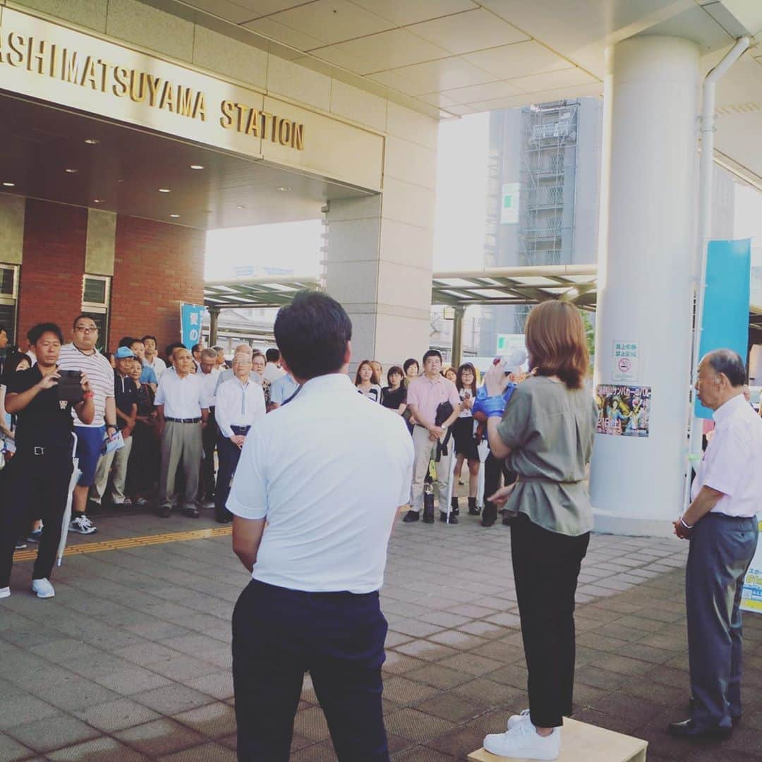 今井絵理子さんのインスタグラム写真 - (今井絵理子Instagram)「昨日は8月25日投票日の埼玉県知事選挙に立候補されている「青島健太」さんの応援に東松山市へ📣 県立春日部高校-慶応義塾大法学部政治学科-東芝-ヤクルトスワローズ。まさに、文武両道でスポーツ界を引っ張ってこられた青島健太さんに埼玉県政のステージで活躍していただきたい！ みなさん、ご支援よろしくお願いします！ #埼玉県知事選挙 #8月25日投票日 #青島健太 #プロ野球 #ヤクルトスワローズ #春日部高校 #慶応義塾大学 #野球解説者 #スポーツライター #東松山市といえばやきとり #今井絵理子 #活動 #感謝」8月21日 12時21分 - erikoimai0922