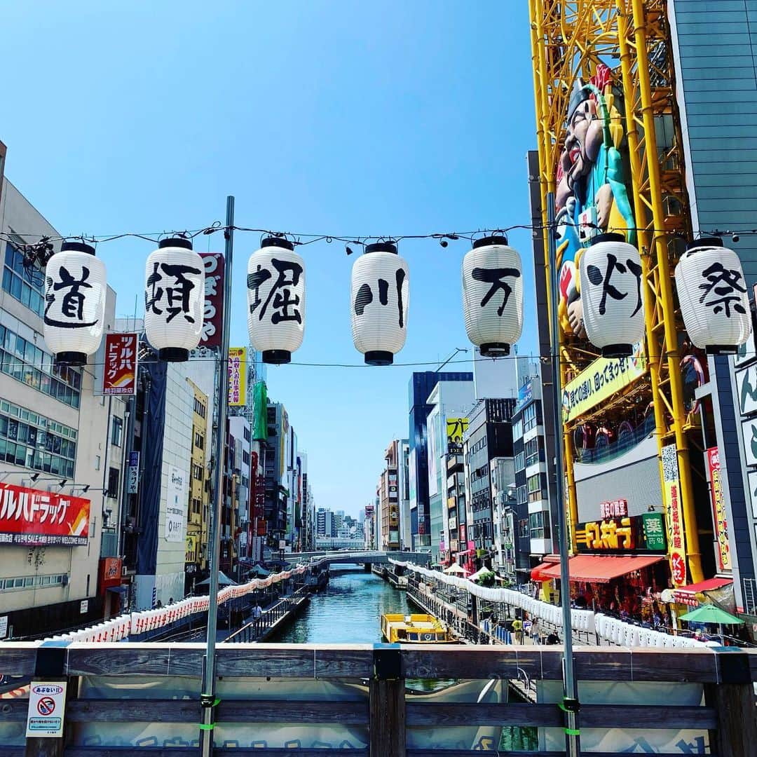 鴨志田由貴のインスタグラム：「道頓堀周辺にあんまりカフェ無いから毎回苦労する。単価低い業態は出さないのかな…。」