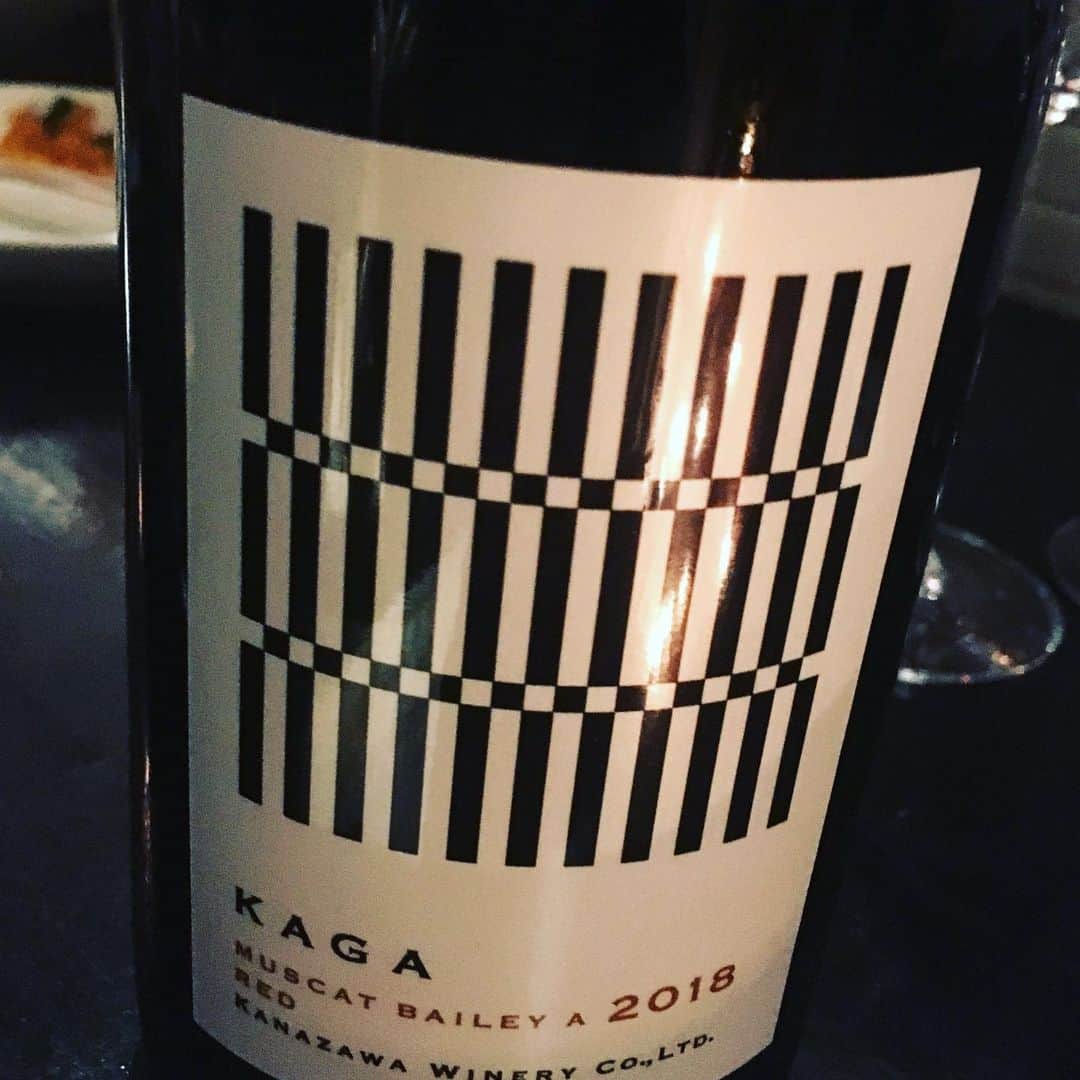 1945のグルメインスタ