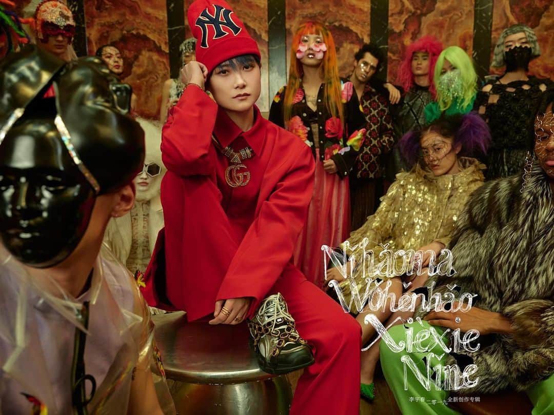 李宇春のインスタグラム：「nǐ hǎo ma wǒ hěn hǎo xiè xiè nǐ ne」