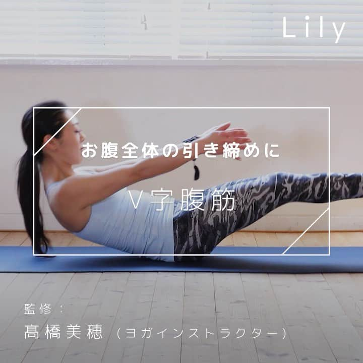 Lilyのインスタグラム