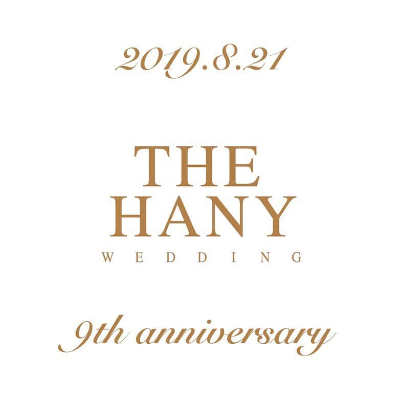 THE HANYのインスタグラム