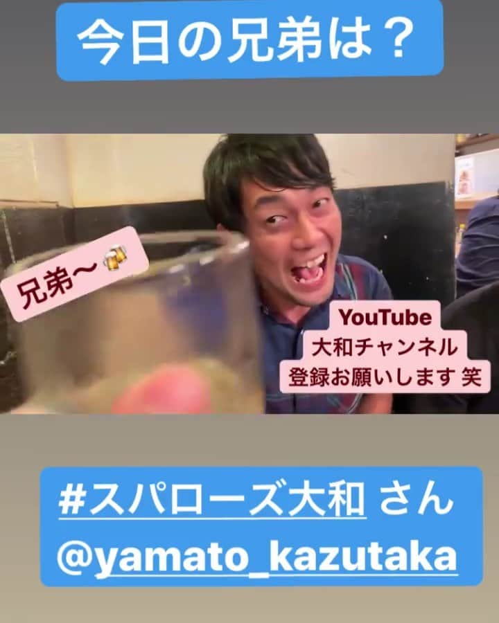 川口徹道のインスタグラム