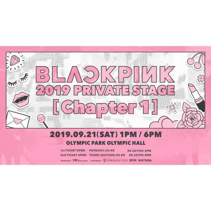 BLACKPINKのインスタグラム