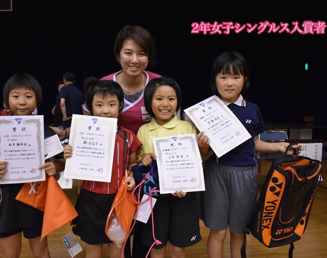 藤井瑞希さんのインスタグラム写真 - (藤井瑞希Instagram)「・ ・ 藤井瑞希杯入賞者🥰 ・ ・ 女子の部❤️ ・ ・ おめでとう🎉 ・ ・ #藤井瑞希杯」8月21日 14時58分 - bdmntnfujiimizuki