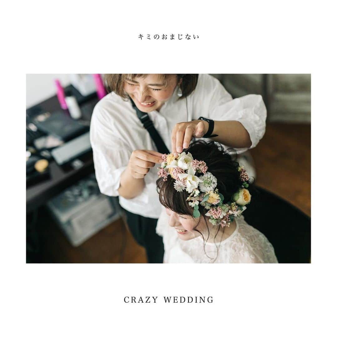 CRAZY WEDDING/クレイジーウェディングのインスタグラム