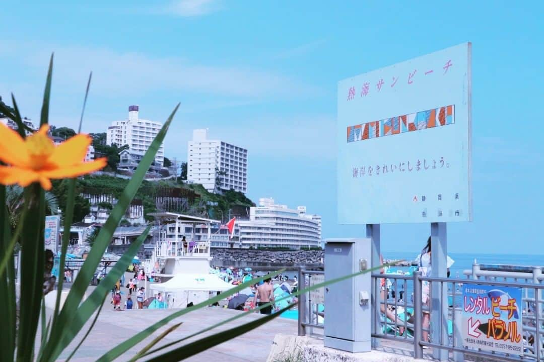 熱海市のインスタグラム