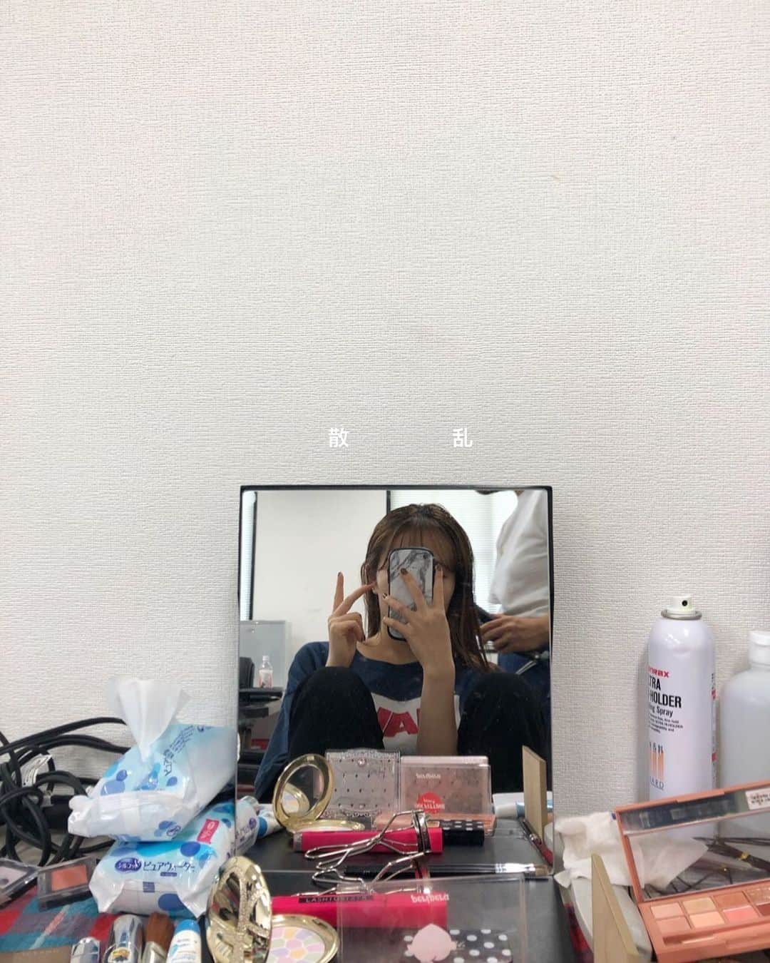 芹奈（長谷川芹奈）さんのインスタグラム写真 - (芹奈（長谷川芹奈）Instagram)8月21日 16時50分 - lgm_serina_official