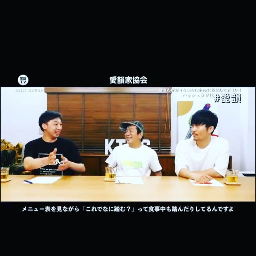 LITTLEさんのインスタグラム写真 - (LITTLEInstagram)「愛韻TV「ミステリオ 前編」配信開始しました！！！是非チェックしてください！ https://www.youtube.com/watch?v=IbJfbSZB80o&feature=youtu.be  #愛韻 #韻 #rhyme #ミステリオ #フリースタイル #フリースタイルダンジョン #一二三屋」8月21日 17時09分 - little8og