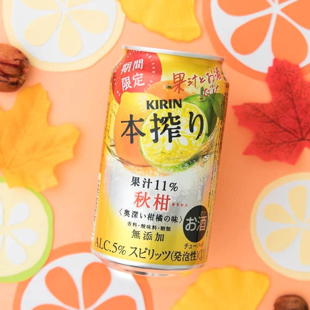 キリンビールのインスタグラム