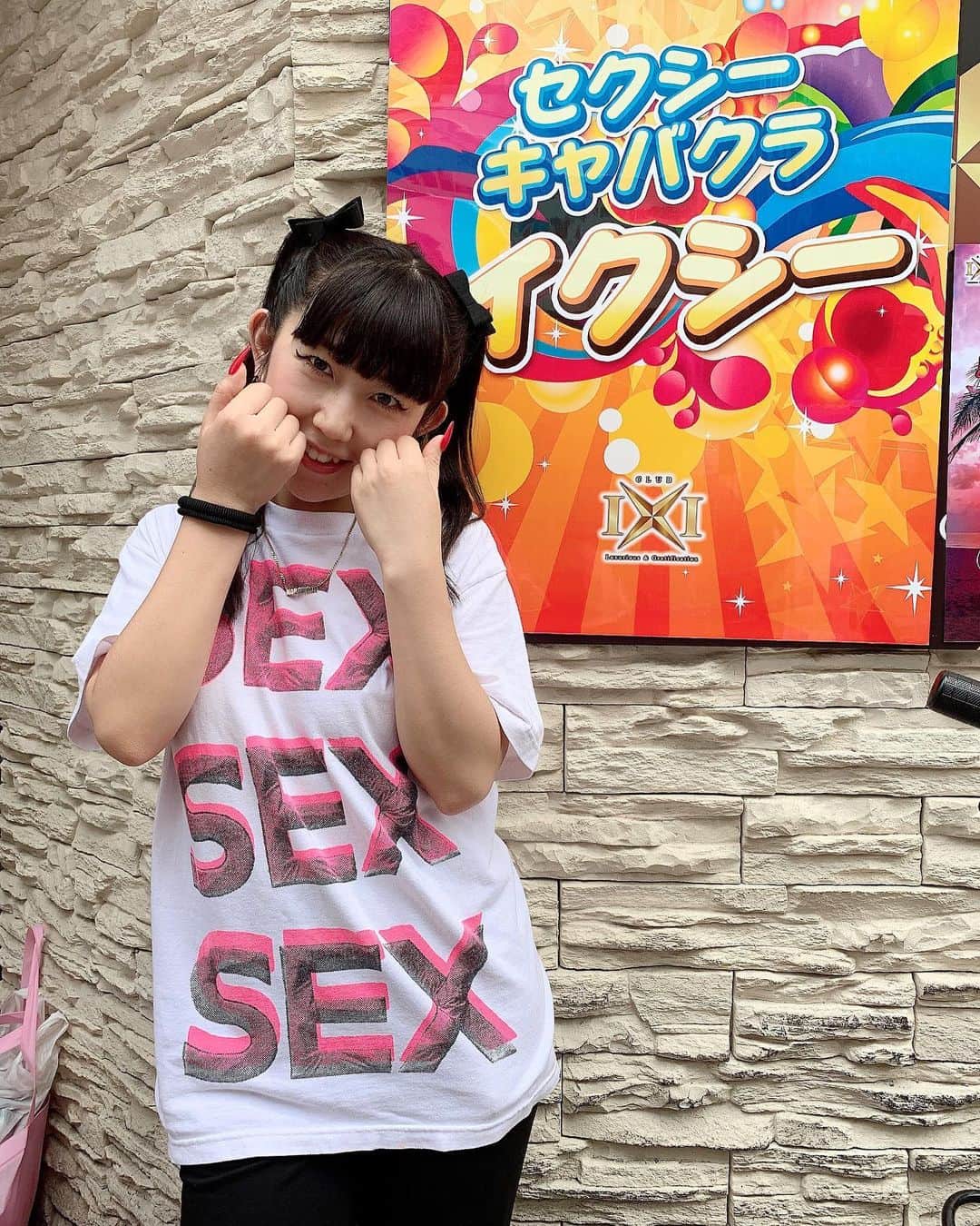 Mei Kawajiriさんのインスタグラム写真 - (Mei KawajiriInstagram)「I am having best vacation in my country japan 🇯🇵 #SexyCabaretClub」8月21日 19時01分 - nailsbymei