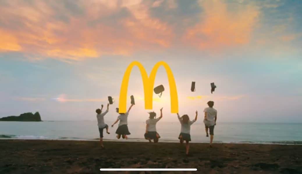 安部乙さんのインスタグラム写真 - (安部乙Instagram)「マクドナルドTVCM🍔 #マクドナルド #バリューセット @McDonaldsJapan  本日8/21〜放送スタート📺‼️ 500円バリューセット こんな時間が、ゴチソーだ。 夏篇 に出演させていただきました！ みんなで夏感じよう！🌞」8月21日 19時05分 - abeoto0118