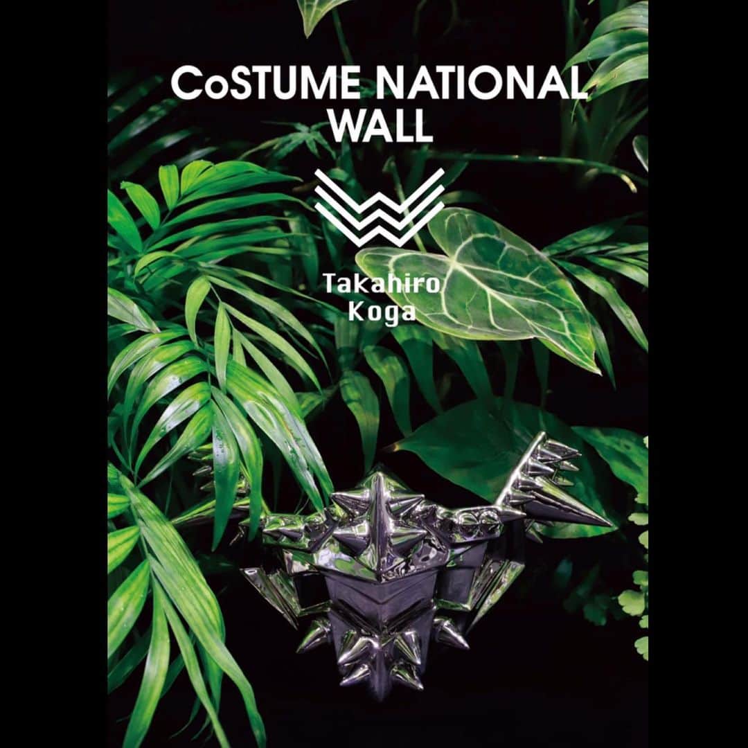 コスチュームナショナルのグルメインスタ