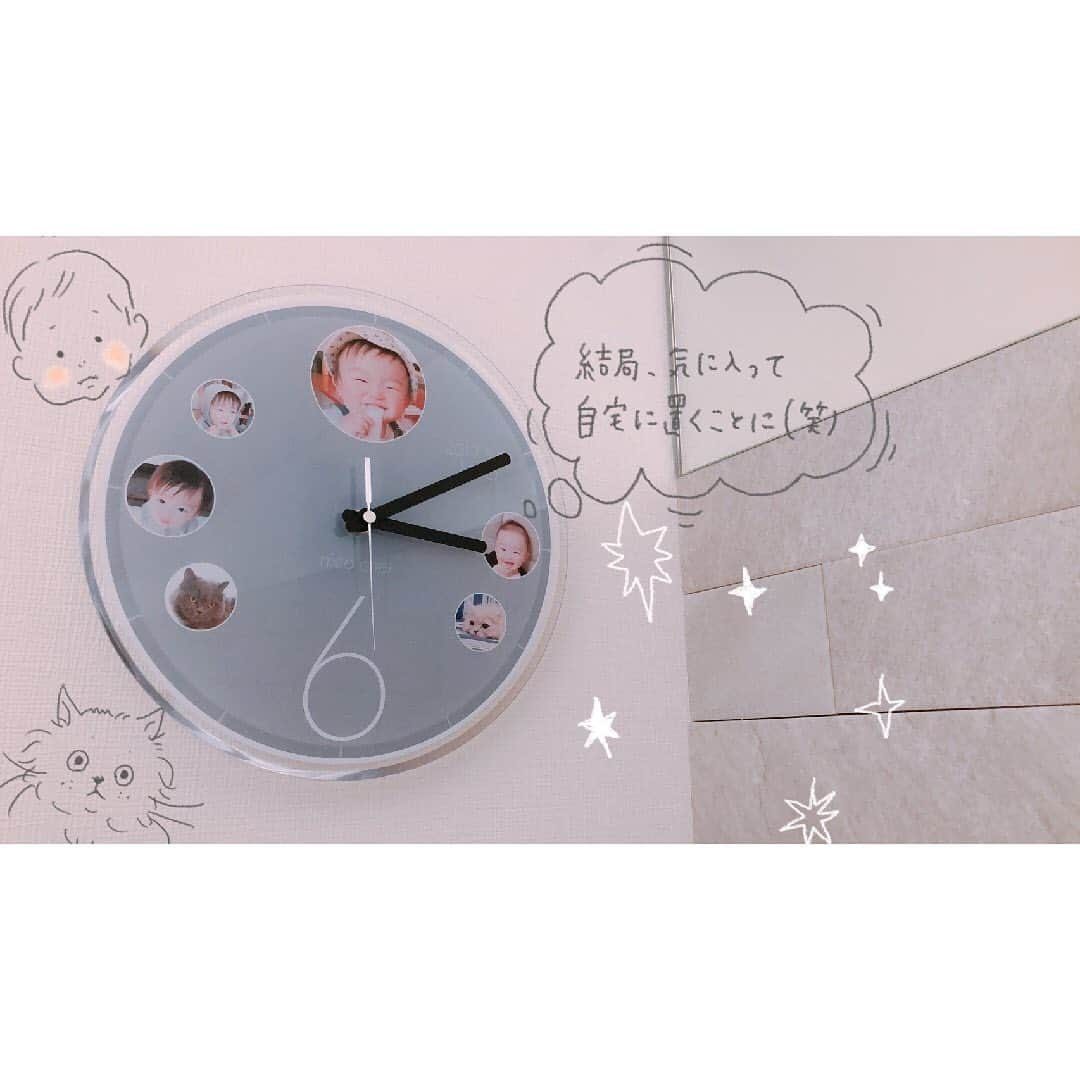 Babyful Storeさんのインスタグラム写真 - (Babyful StoreInstagram)「🌼🌼🌼敬老の日グッズ販売中 ＼まだ早い？そんなことないですよ〜😳✨ ／ 👴🏻👵🏻💓じいじ、ばあばいつもありがとう . いつも子育てお疲れさまです😌 #ベビフル です👑 . 9/16(月)は、#敬老の日 🍵✨ プレゼントはお決まりですか？ . 漫画家の @sitter_nico さんに、 敬老の日新商品 【⏰ベビフルクロック】のレポ漫画を描いていただきました📒🖌 . 😫💓💓悶えるほどの可愛さを放つ お子さんの写真入りグッズで、癒しを届けましょう〜🏝🔅 . . お子さんの写真入りグッズで #孫サプライズ ！✨ じいじ、ばあばを喜ばせませんか？💓 . . 🛒〜♩♫ 新商品ラインナップ 〜 ■ 時計🕓 ■ 敬老の日2019ギフトセット ■ ベビフル缶 ■ ☕️マグカップ ■ ゆのみ🍵 . . ⚠️【ベビフルクロック】を  敬老の日までにお届けしたい場合は、  9/4(水)22:59まで 🚨【両面クッション】を  敬老の日までにお届けしたい場合は、  9/2(月)22:59まで . 締切日までに【製作開始】をしてください。 . . 🔹🔹🔸➿🔹🔹➿🔹🔹 . ＼🐶🐾LINEにて／ お得な #クーポン を ゲットできるチャーンス🏃🏻‍♂️🏃🏻‍♂️💨 . . ベビフル公式LINEでは、 敬老の日ギフトに使えるお得なクーポンを配布中🎫🌟 . ➡️【超早割！200円OFFクーポン】🎫💕 ベビフル全商品に使える早割クーポン！ 😎🤟🏼敬老の日ギフトはお早めの購入がおススメ . ⬇️ プロフィールのリンクから ベビフルのLINEを友だち追加してね🌱 ⇨ @babyful_official . 🔹🔹➿🔹🔹🔸➿🔹🔹 . 敬老の日ギフトは、 プロフィールのリンクより ご注文頂けます🛒〜♩ → @babyful_official . 数に限りがございますので、 購入はお早めにご注文ください🙇🏻‍♀️💨 . ご注文につきまして ご不明な点がございましたら ダイレクトメッセージにてご連絡ください☺️ . 今後ともベビフルを どうぞよろしくお願いいたします👶🏻💕 . . #敬老の日 #ギフト #プレゼント #敬老の日プレゼント #ベビフルグッズ #成長時計 #お父さん #お母さん #おじいちゃん #おばあちゃん #家族 #感謝 #ありがとう #育児 #子育て #成長記録 #育児記録 #こども #赤ちゃん #親バカ #親バカ部 #孫」8月21日 19時38分 - babyful_official