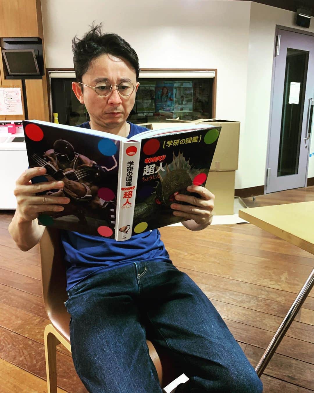 有吉弘行さんのインスタグラム写真 - (有吉弘行Instagram)「超人勉強中。」8月21日 20時05分 - ariyoshihiroiki